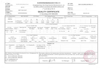 优发国际-随优而动一触即发