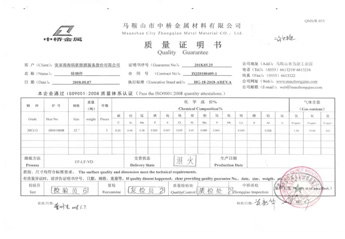 优发国际-随优而动一触即发