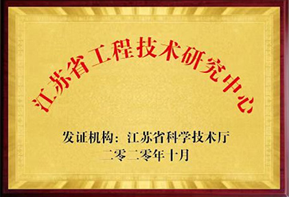 优发国际-随优而动一触即发
