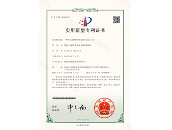 优发国际-随优而动一触即发